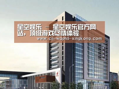 案例展示七(图1)