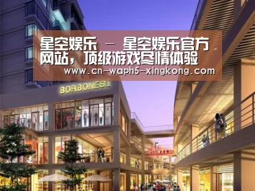 案例展示一