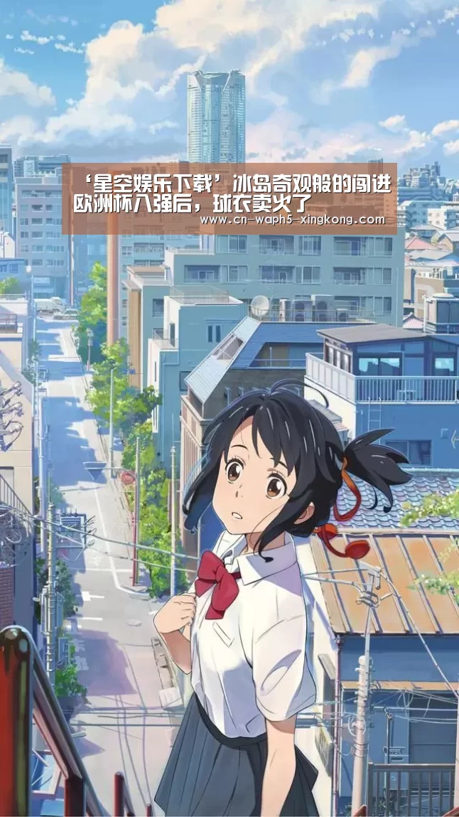 星空娱乐