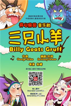 供应链受到影响,铜市场行情波动‘星空娱乐下载’(图3) 星空娱乐app