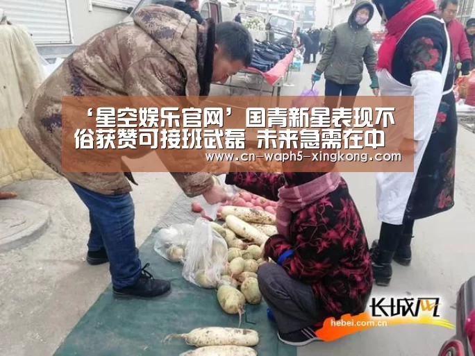 星空娱乐官网