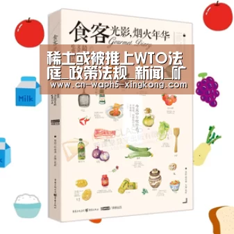 星空娱乐app