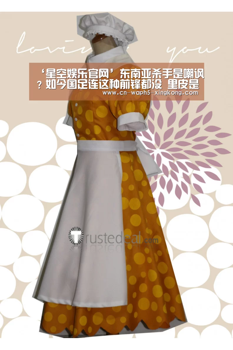 ‘星空娱乐官网’东南亚杀手是嘲讽?如今国足连这种前锋都没 里皮是否考虑下杨旭(图1) 星空娱乐app