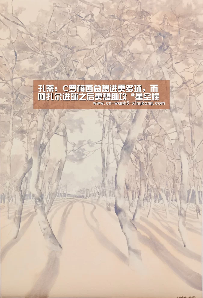星空娱乐app