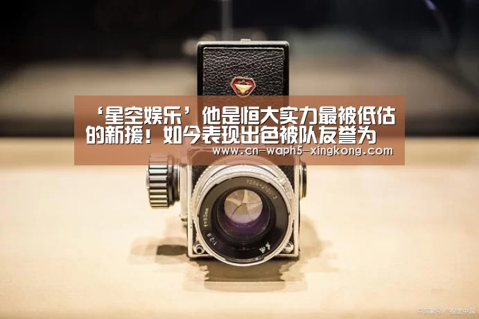 星空娱乐官网