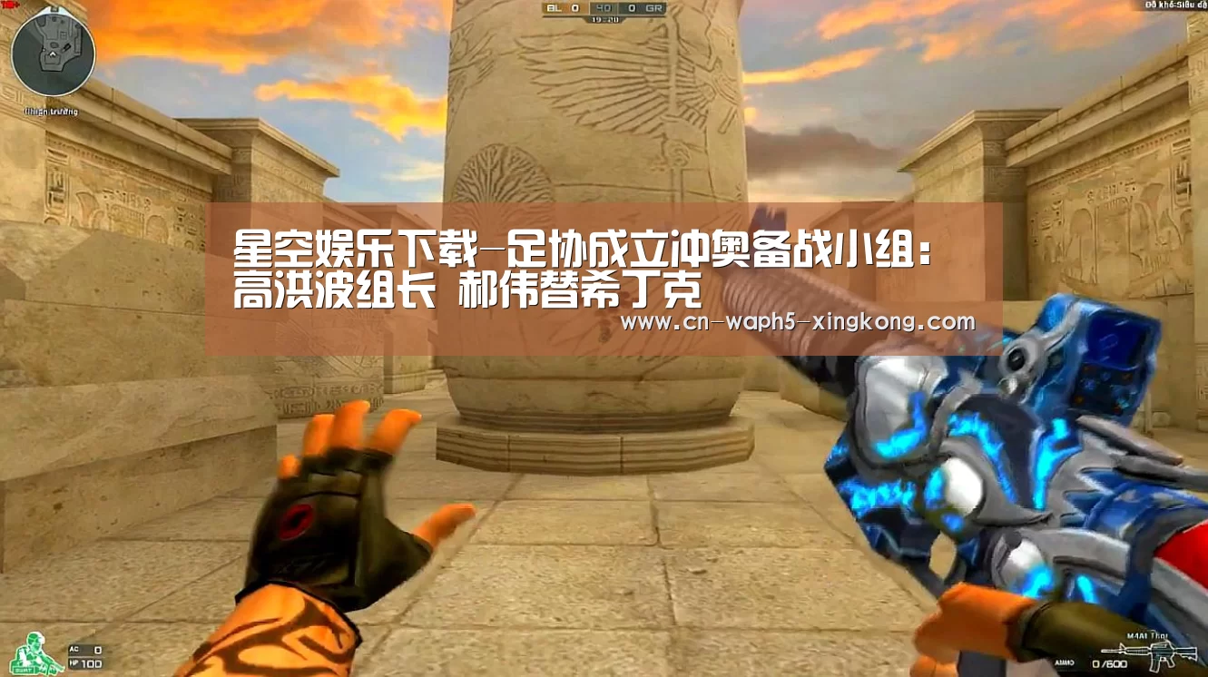 星空娱乐官网
